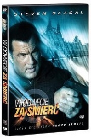 W odwecie za śmierć - DVD