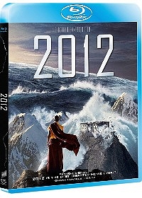 2012 - Blu-ray