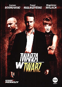 Twarzą w twarz - sezon 1 -  4xDVD