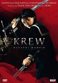 Krew - Ostatni wampir - DVD