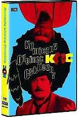 KOC: KOMICZNY ODCINEK CYKLICZNY - DVD