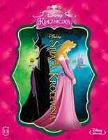 Śpiąca Królewna (Disney) -  [Blu-ray]