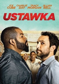 Ustawka [DVD]