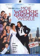 Moje wielkie greckie wesele [DVD + książeczka]]