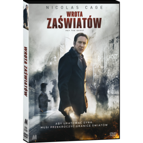 Wrota zaświatów - DVD