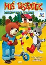 Miś Uszatek: Niezwykłe Buciki - DVD