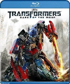 Transformers 3 - Blu-ray