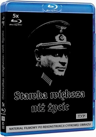 Stawka większa niż zycie - 5 x Blu-ray